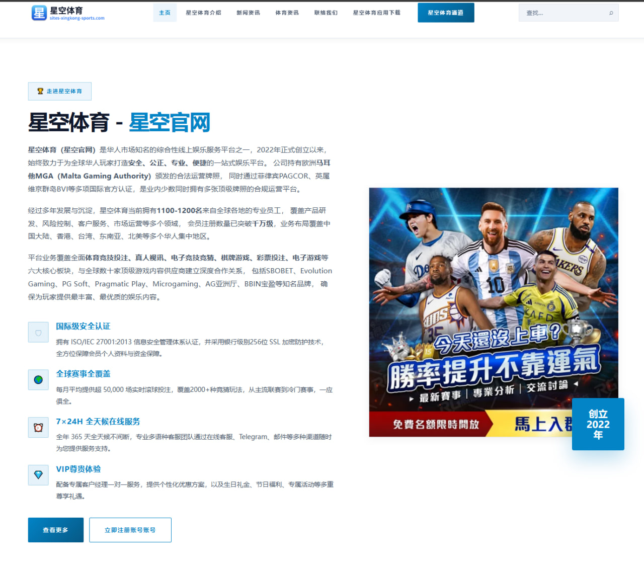 巴萨盯上迪亚斯转会传闻再起边路补强方案浮出水面解析